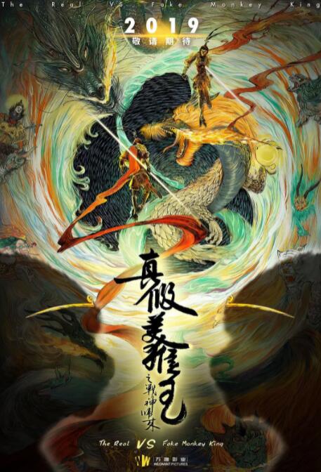 《生活启示录》 竖构图主视觉：沈燕宁站在菜市场后巷口，身后是刚支起的锅和冒起的热气